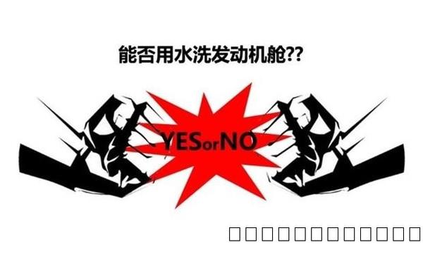 文章附圖