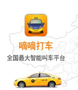 文章附圖