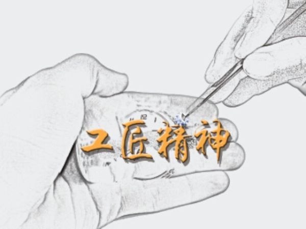 文章附圖