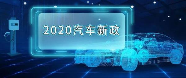 文章附圖