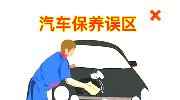 文章附圖