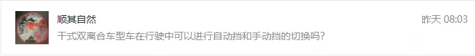 2_愛奇藝.jpg