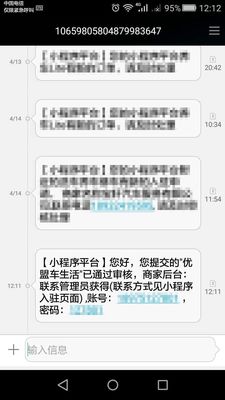 bd1bad0e66dad313fa87cd01ff76bf3.jpg