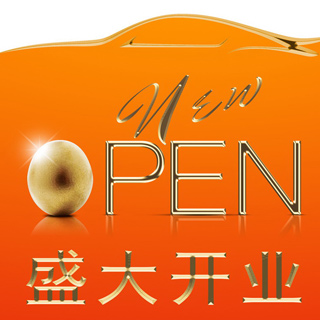 文章附圖