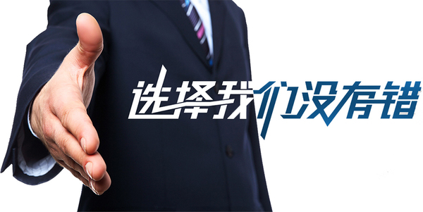 文章附圖