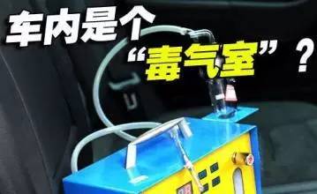 文章附圖