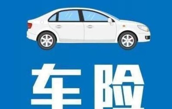 文章附圖