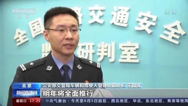 文章附圖