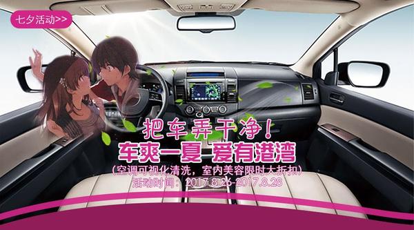 文章附圖