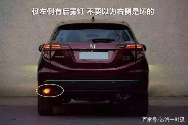 文章附圖