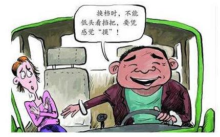 文章附圖