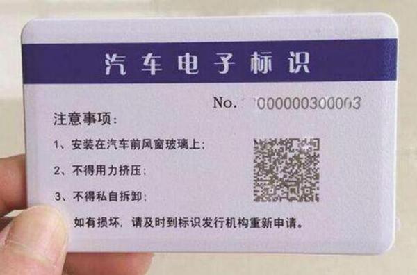 文章附圖