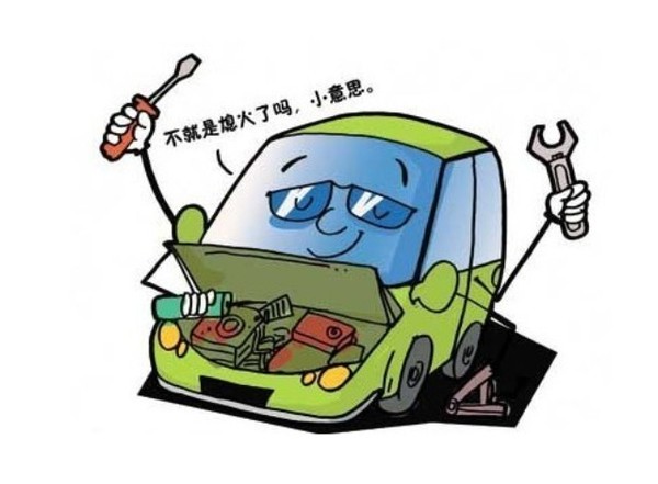 文章附圖
