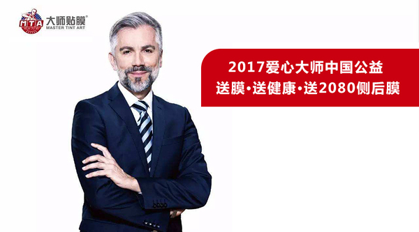 文章附圖