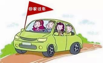 文章附圖