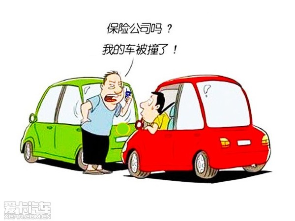 文章附圖