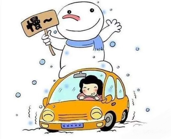 文章附圖
