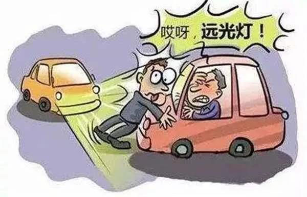 文章附圖