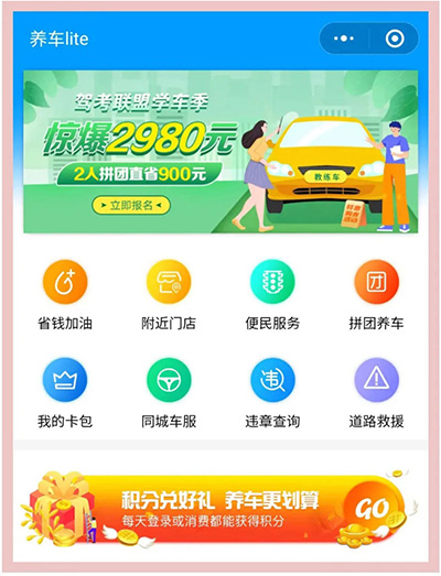復購396深修-1.jpg