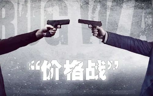 文章附圖