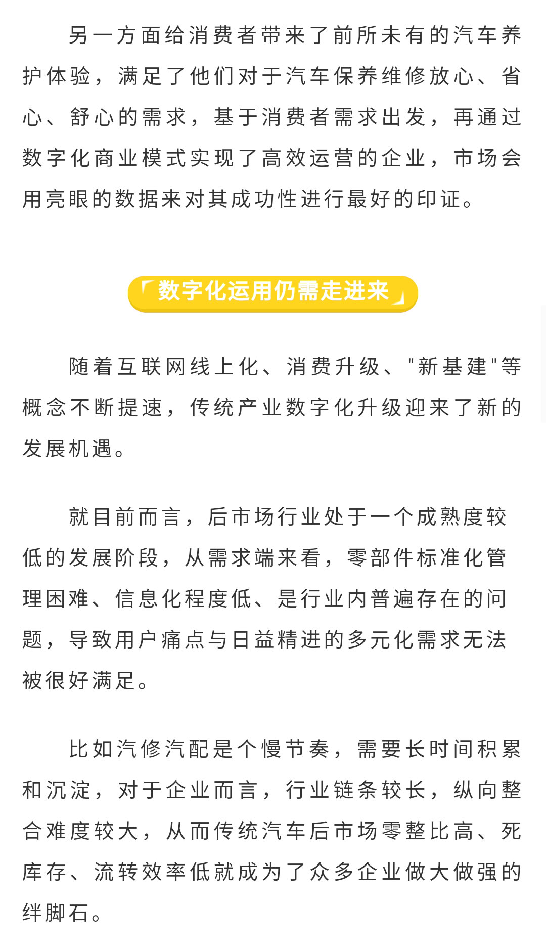 1(1)_06.jpg