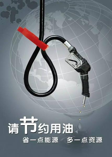 文章附圖