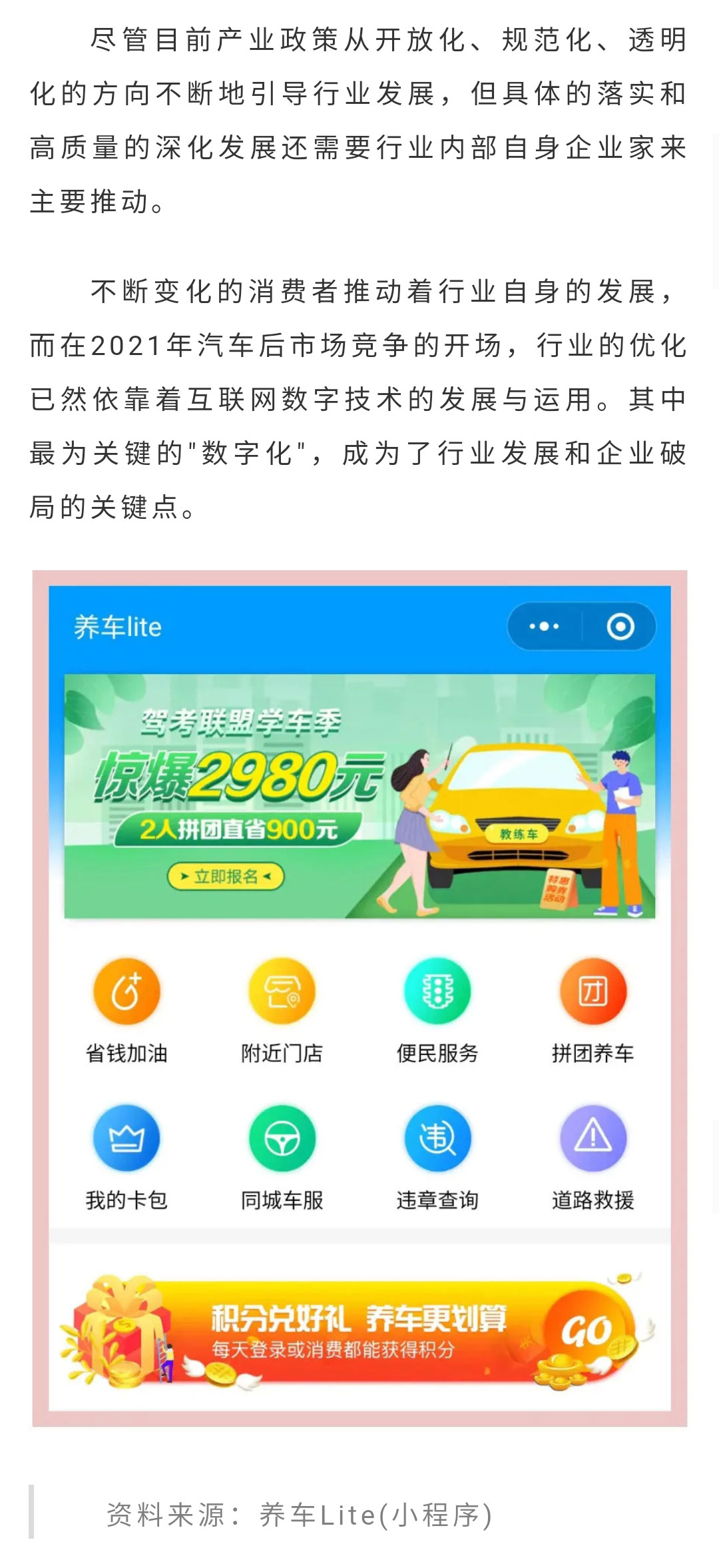 1(1)_07.jpg