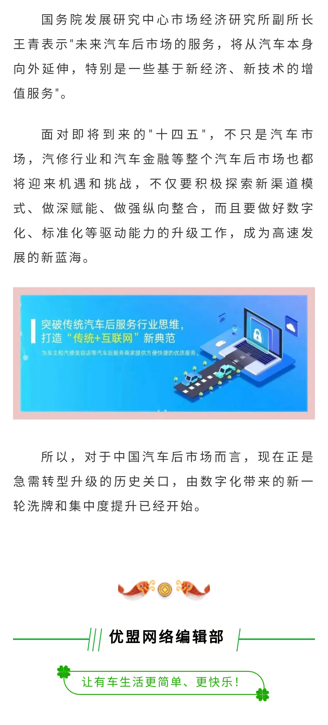 1(1)_08.jpg