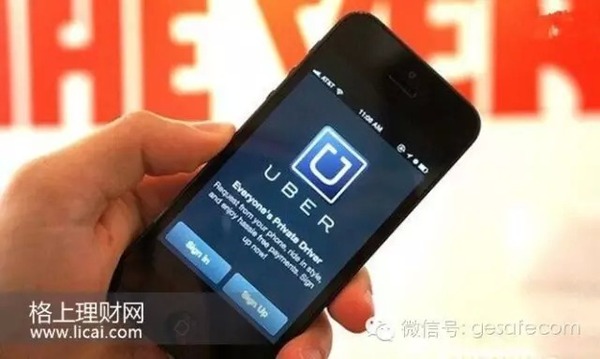文章附圖