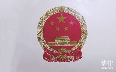 文章附圖