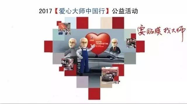 文章附圖