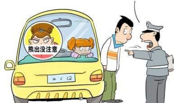 文章附圖