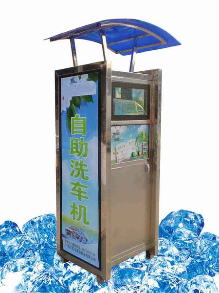 文章附圖