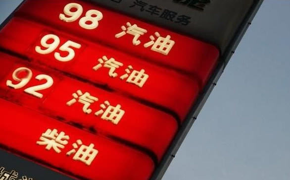文章附圖
