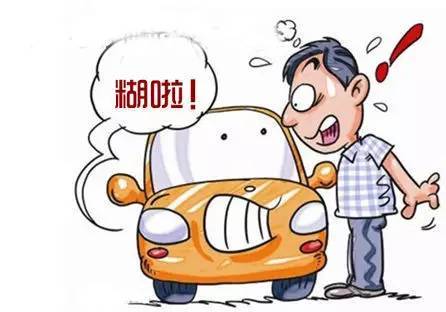 文章附圖