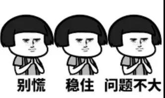 文章附圖