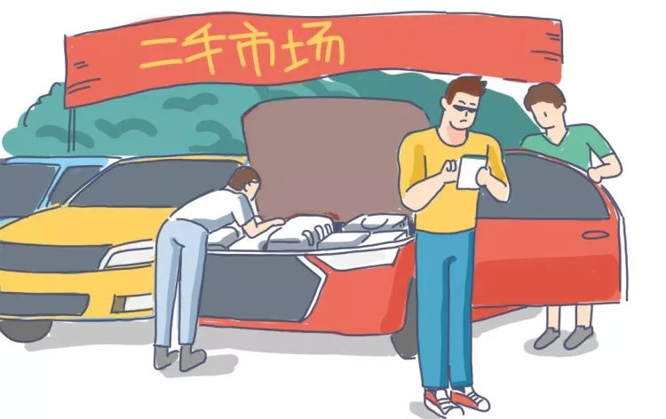 3_愛奇藝.jpg