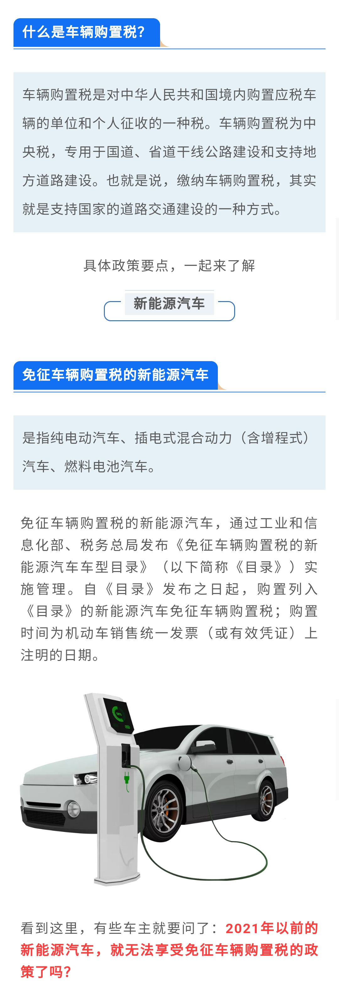 1_02.jpg