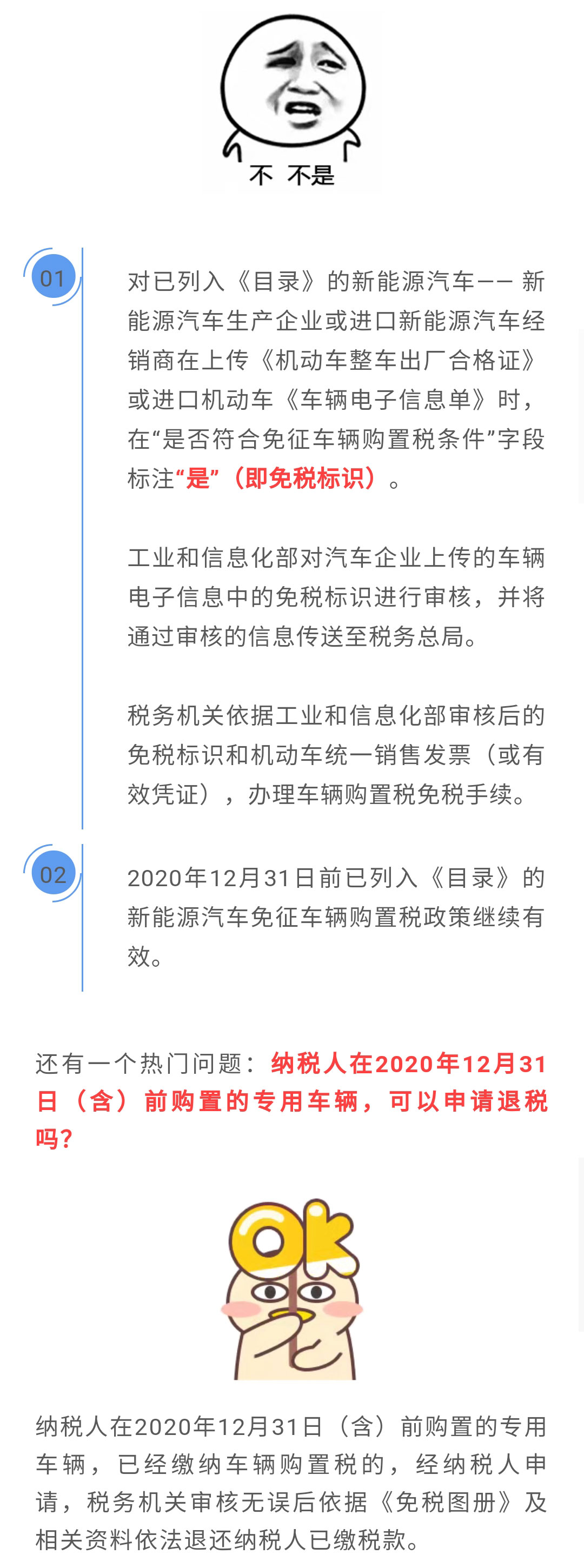1_03.jpg