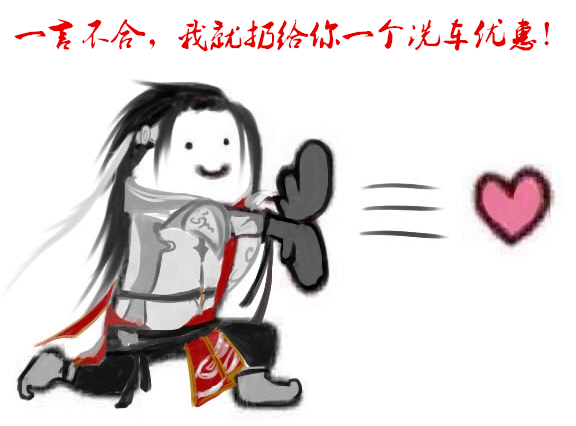 文章附圖