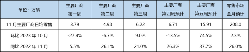 微信圖片_20231213195846.png
