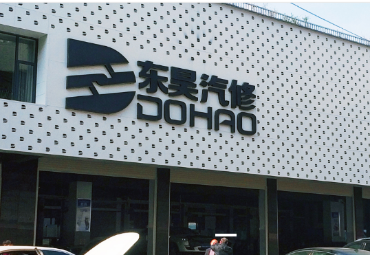 微信圖片_20210114092420.png