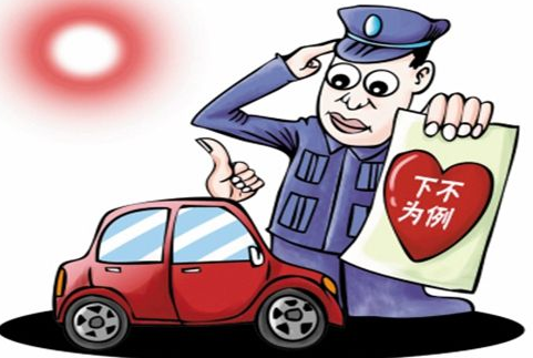 文章附圖