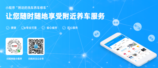 文章附圖