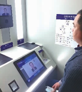 文章附圖